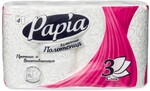 Полотенца бумажные PAPIA 3-слоя, 4шт Россия, 4 шт