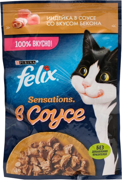 Sensations корм влажный для кошек Индейка со вкусом бекона в соусе, 75г