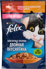 Корм влажный для кошек Felix с говядиной и птицей в желе, 75 г