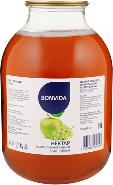 Нектар BONVIDA яблочно-виноградный осветленный стек. Россия, 3 L