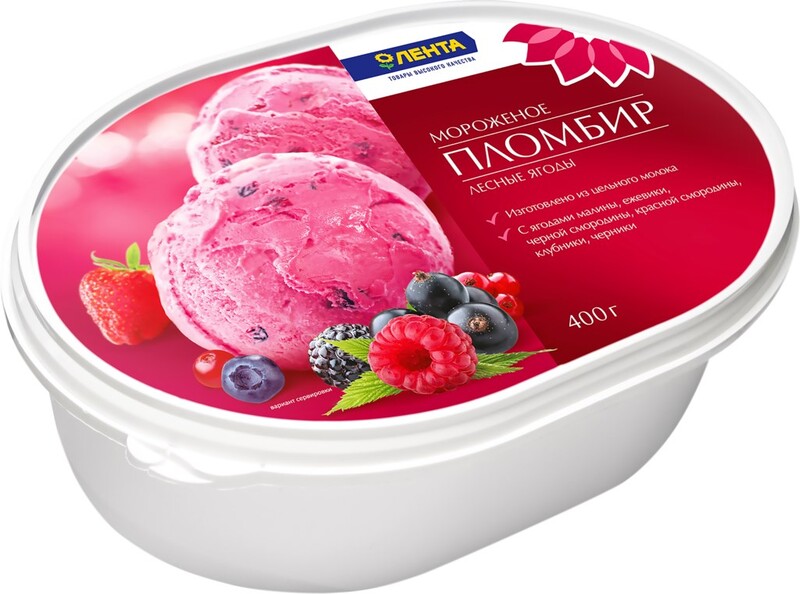 Мороженое ЛЕНТА Пломбир с лесными ягодами без змж