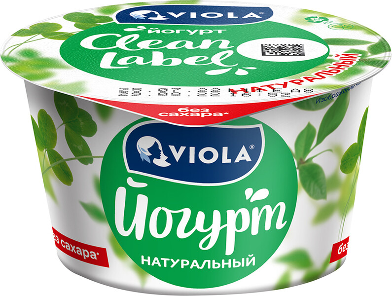 Йогурт Viola натуральный классический 3,4%, 180 гр., стакан