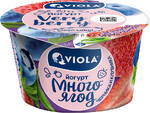 Йогурт Viola very berry с черникой и клубникой 2,6%, 180 гр., стакан