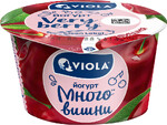 Йогурт Viola Very Berry Вишня 2,6%, 180 г