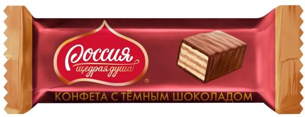 Конфеты шоколадные «Россия-Щедрая душа!» с вафлей и темным шоколадом, вес
