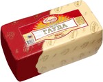 Сыр Гауда 50% Сырная долина, вакуумная упаковка