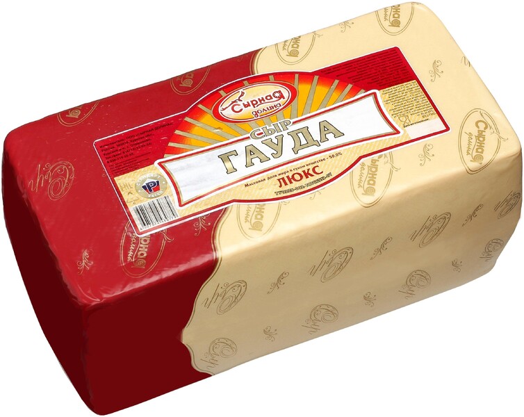 Сыр Гауда 50% Сырная долина, вакуумная упаковка