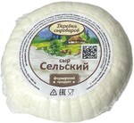 Сыр мягкий «Деревня сыроваров» Сельский 45%, вес