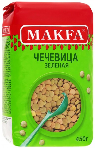 Чечевица зеленая Макфа 450г