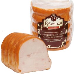 Маришаль постный из грудки индейки копчено-запеченный Рублевский, 320 г