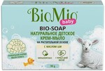 Крем-мыло BioMio Baby Bio Cream-Soap детское экологическое 90 гр., картон