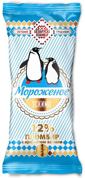 Мороженое Эскимо 