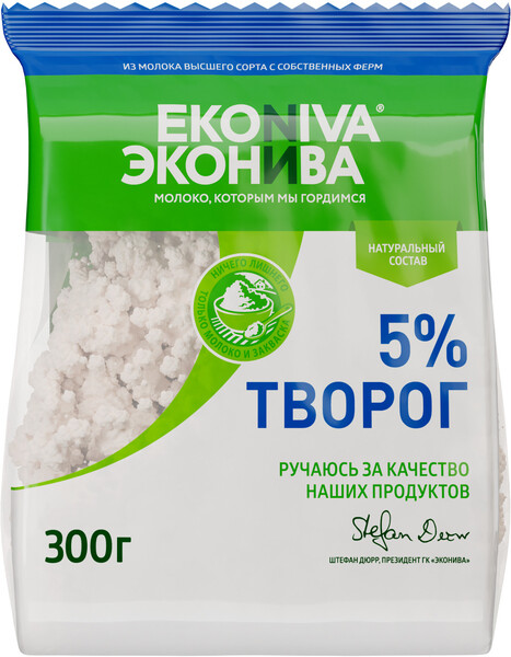 Творог Эконива 5%, 300 г