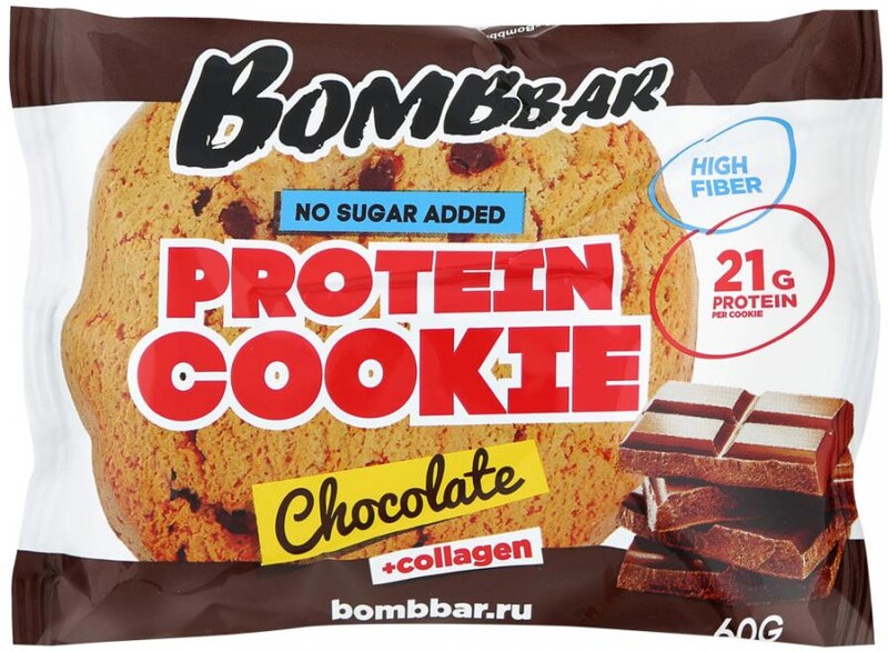 Печенье Bombbar протеиновое неглазированное Шоколад 60 г