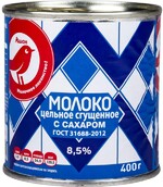 Молоко АШАН Красная птица сгущенное 8,5%, 400 г