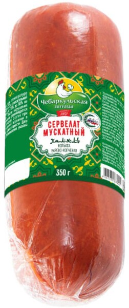 Колбаса варено-копченая «Чебаркульская Птица» Сервелат Мусульманский Халяль, 350 г