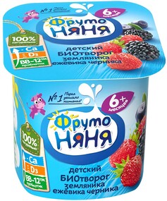 Биотворог ФрутоНяня с лесными ягодами 100г 4,2%
