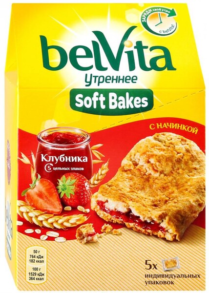 Печенье belVita Утреннее Софт Бэйкс с цельнозерновыми злаками с клубничной начинкой 250г