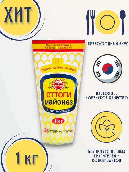 Майонез корейский соевый ОТТОГИ, 3,2 кг