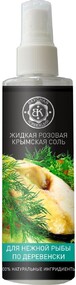 Мед и Конфитюр / Жидкая розовая Крымская соль для нежной