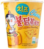 Лапша Samyang  быстрого приготовления Hot Chicken CUP Ramen - CHEESE, 70 гр., ПЭТ
