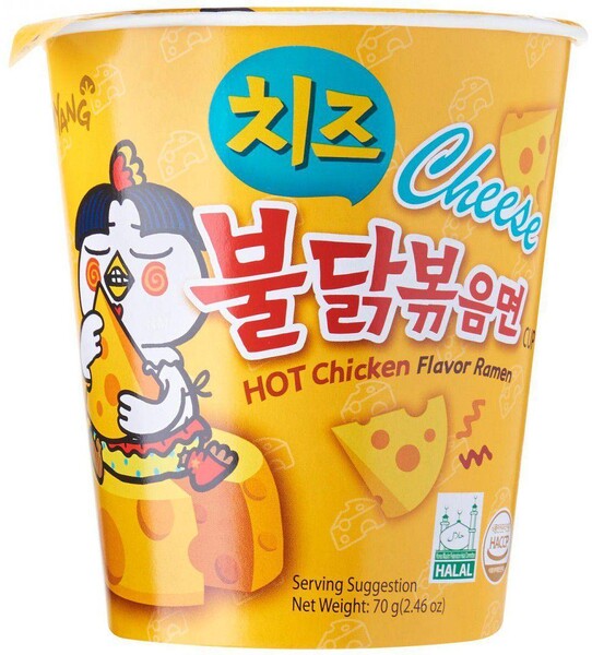 Лапша Samyang  быстрого приготовления Hot Chicken CUP Ramen - CHEESE, 70 гр., ПЭТ