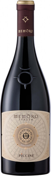 Напиток газированный COCA-COLA (Кока-Кола) Diet 0,15 л, ж/б