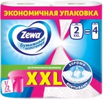 Бумажные полотенца ZEWA XXL Декор, 2шт