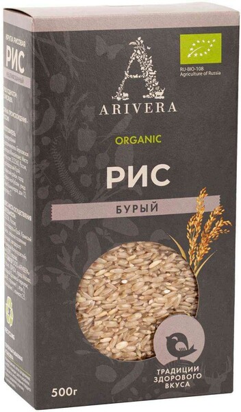 Рис Arivera Organic бурый нешлифованный, 500 г