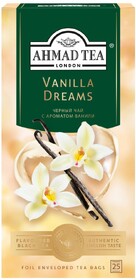 Чай черный Ahmad Tea vanilla dreams ванильные грезы 25 пак×1,8 гр., картон
