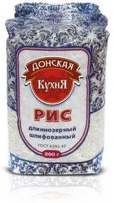 Рис длиннозерный ГОСТ, Донская Кухня, 800 гр., флоу-пак