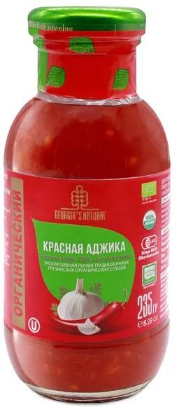 Звездочки ФрутоНяня ФрутоПаффсы мультизлаковые 21 г