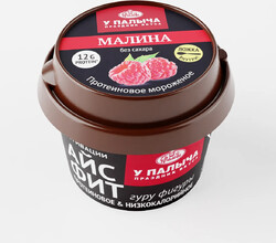 Мороженое протеиновое Айс Фит Малина 85 г