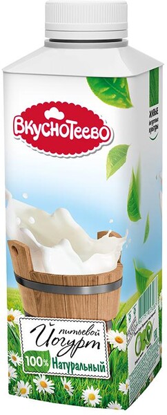 Йогурт Вкуснотеево питьевой натуральный 2.5% 750г
