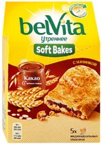 Печенье belVita Утреннее Софт Бэйкс с цельнозерновыми злаками и начинкой с какао 250г