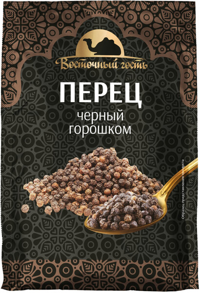 Восточный Гость Перец черный целый горошком 20г сашет ("ТД-холдинг" ООО) :20