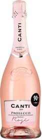 Вино игристое CANTI Prosecco Rose Венето DOC розовое сухое, 0.75л Италия, 0.75 L