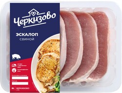 Эскалоп из свинины Черкизово охлажденный в лотке 500 г