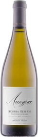 Вино белое сухое «Ликурия Совиньон Блан» 2021 г., 0.75 л