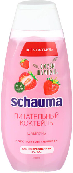 Шампунь для волос SCHAUMA  Питательный Коктейль, п/б, 370 мл