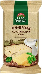Сыр полутвёрдый Село Зелёное Фермерский со сливками 50%, 200 г