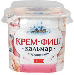 Чай Basilur Восточная коллекция 