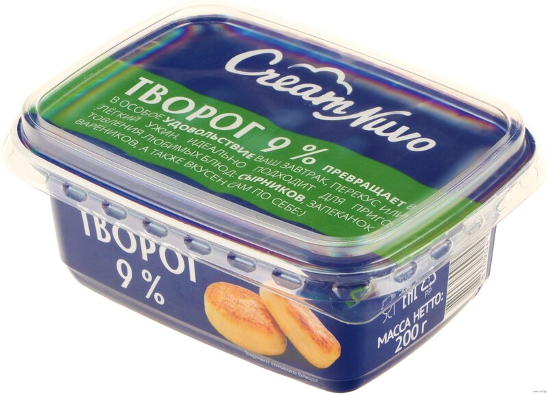 Творог 9%, Cream Nuvo, 200 гр., пластиковая коробка