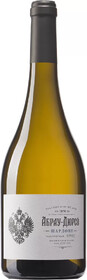 Вино Шардоне Абрау-Дюрсо белое сухое 0,75 л