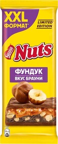 NUTS вкус брауни. Молочный шоколад с фундуком и начинкой со вкусом брауни. 180г