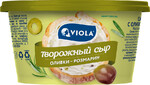 Сыр Viola творожный c оливками и розмарином 68% 150г