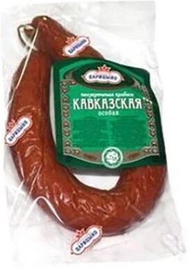 Колбаса Царицыно кавказская особая, п/к,1 кг., в/у