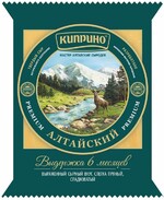 Сыр твердый «Киприно» Алтайский Premium, 230 г