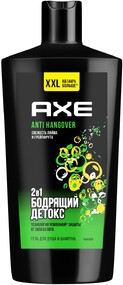 Гель для душа и шампунь Axe ANTI HANGOVER с пребиотиками и увлажняющими ингредиентами, 610 мл