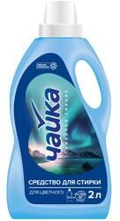 Средство для стирки Чайка д/цветного Северное сияние,2 л., ПЭТ